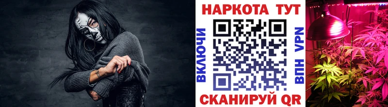 Магазины продажи наркотиков Усть-Илимск Гашиш  Каннабис  АМФЕТАМИН  Меф  Alpha PVP 