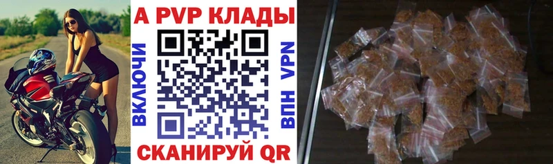 Alfa_PVP СК КРИС  Усть-Илимск 
