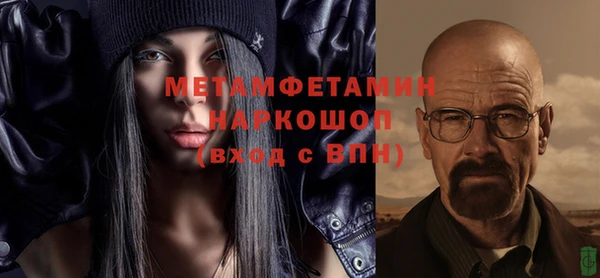 СК Белоозёрский