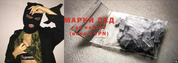 СК Белоозёрский