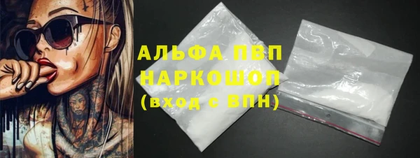 СК Белоозёрский