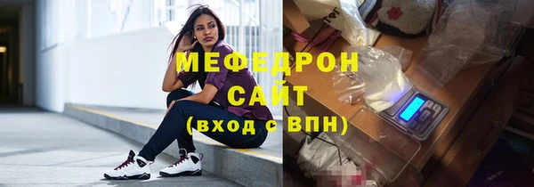 СК Белоозёрский