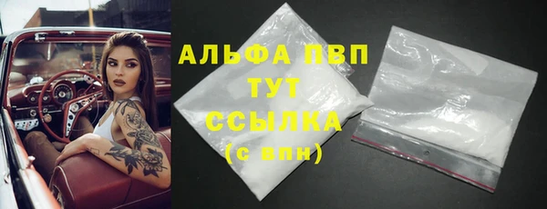 СК Белоозёрский