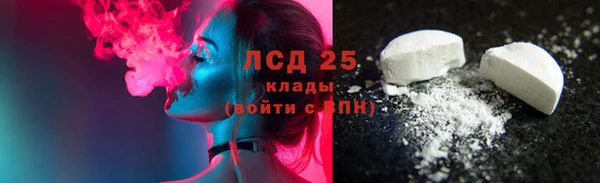 СК Белоозёрский