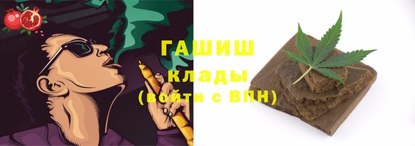 СК Белоозёрский