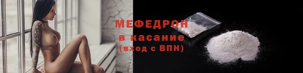 мет Баксан