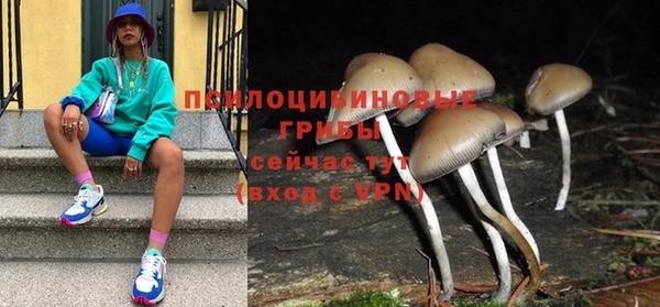 дистиллят марихуана Беломорск