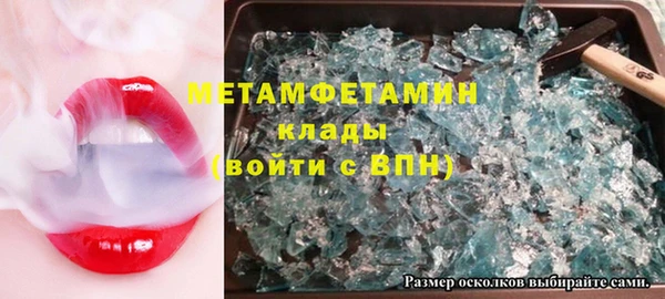 СК Белоозёрский