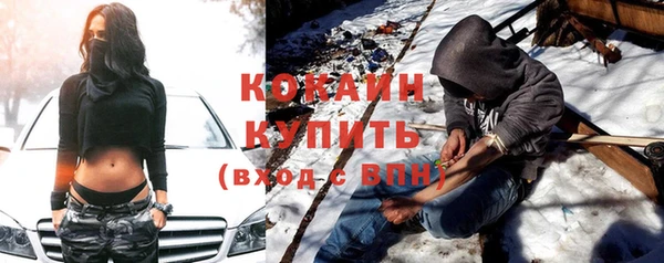 spice Наволоки