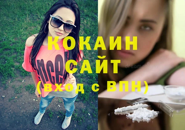 СК Белоозёрский