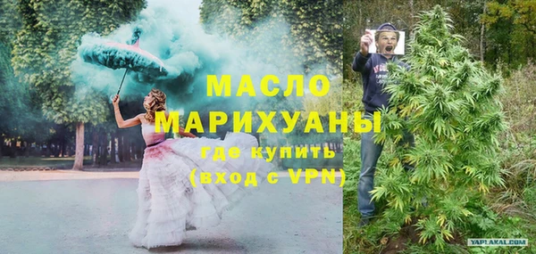 СК Белоозёрский