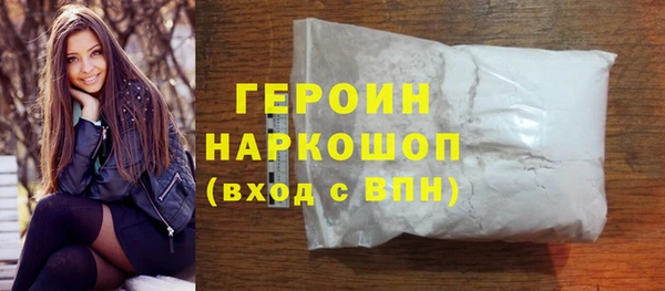 СК Белоозёрский