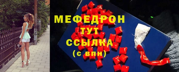 СК Белоозёрский
