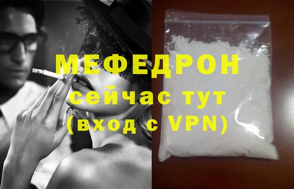 СК Белоозёрский