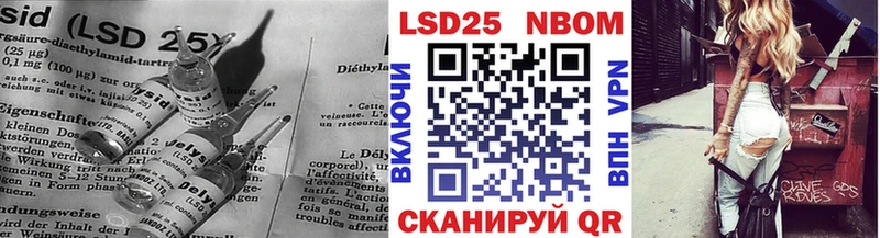 ЛСД экстази ecstasy  Усть-Илимск 