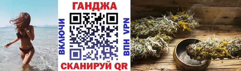 omg как войти  закладка  Усть-Илимск  Марихуана AK-47 